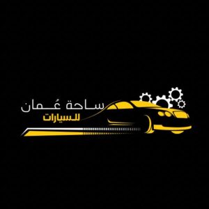 يعرب
